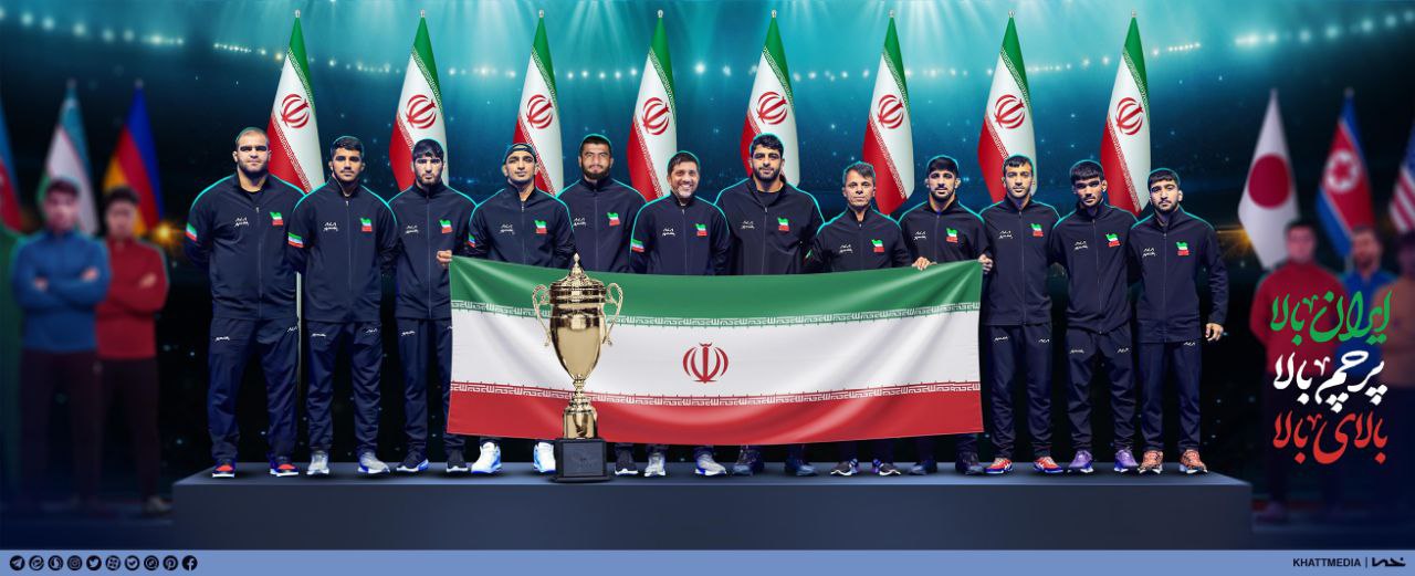 پوستر پرچم بالا